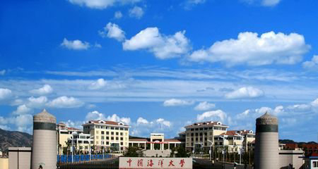 中国大学介绍：중국해양대학 中國海洋大學