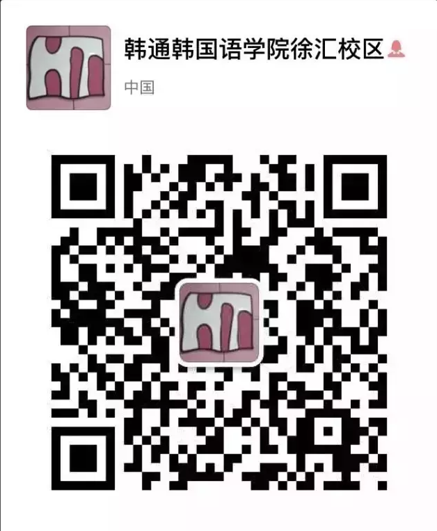 春节没有压岁钱？！韩通给你压岁钱，最高2000元
