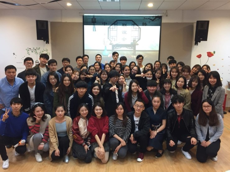 中韩大学生交流会 免费申请 名额有限 先到先得